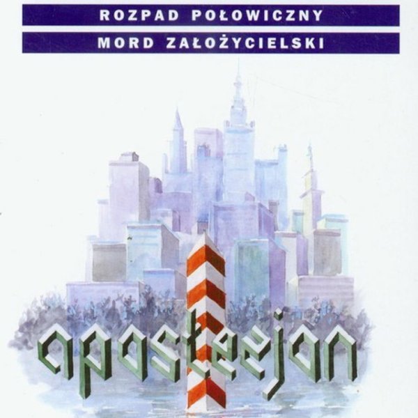 Half-Life 1988 science fiction book